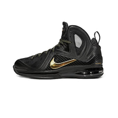 LeBron 9 PS Elite 'Away' (2012)