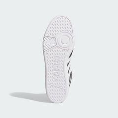 Men's adidas Hoops 4.0 Mid Shoes